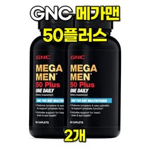 GNC 메가맨 50플러스 원데일리 멀티 종합 비타민 60정 2개