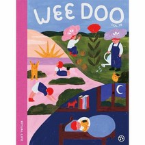 위두 WEEDOO VOL 19, 상품명