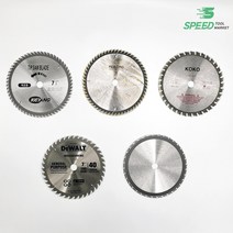 7인치 원형톱날 모음 목공용 톱날 원형톱, 1.KEYANG-목공용