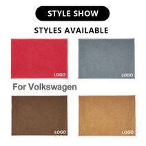 차량실내세차 자동차 청소 시트 가죽 클리너 스웨이드 플리스 로고 클리닝 타올 세차 걸레 액세서리 DS 스피릿 루비 DS6 DS4S DS5 5LS DS3 DS4 DS7 DS9 Wil, [05] For V-olkswagen, [04] Light maroon