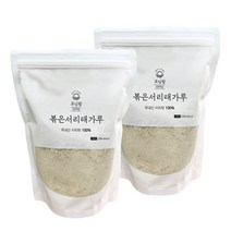모닝팜 국산 쪄서볶은 서리태가루 검은콩가루 미숫가루 선식, 500gx2팩
