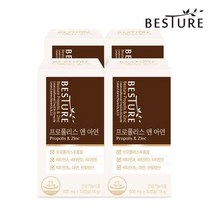 베스처 프로폴리스 앤 아연 4박스(4개월분) 면역력 823731