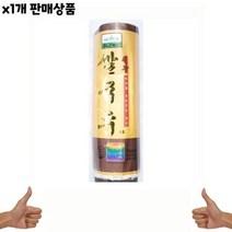 식자재 식재료 유통 도매) 쌀국수1호(칠갑 1Kg) 1개, 상세페이지 참조, 상세페이지 참조, 상세페이지 참조
