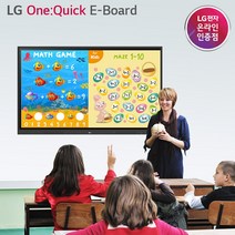 LG전자 65인치 전자칠판 65TR3DK, 본품만