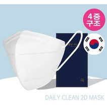 케어랩 하이클린 KF94 새부리형 여름용 마스크 중형/대형 100매 컬러마스크, (중형)KF94-퓨어화이트 100매