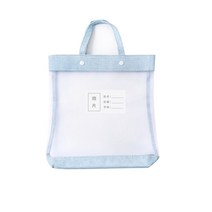 서예 가방 문방 수납 주머니 붓 먹 종이 수필 세트 수납함 초보자 붓글씨 보관 휴대용 용품, 스카이블루