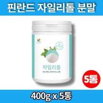 코스트코 천연 핀란드산 자일리톨 가루 분말 설탕 대신 대체 대용 자일리톨크리스탈 XYLITOL, 5통