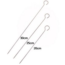 콩 군밤 커피 원두 로스팅기계 볶는기계 15 개대 20 25 30 야외 홈 캠핑 피크닉, 15개 30cm
