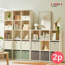 한샘 샘 폴리 수납바스켓 2P 수납박스 정리 (10종/택1) / 샘책장 호환, 06.샘폴리바스켓(중)크림 2개