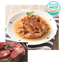 소고기장조림 쇠고기 장조림 반찬거리 가정식 밑반찬 양지