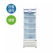 라셀르 업소용 쇼케이스 냉장고 381L WRS485RARLW