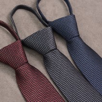 산디노 고급원단 자동 지퍼 명품 남자넥타이 결혼 하객 면접 [250]