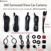 어라운드뷰 차량 360도 스카이뷰360 ° 파노라마 카메라 기능이 내장된 안드로이드 멀티미디어 시스템 720, 01 HD3D
