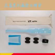 발레용품 풋스트레쳐 당기기 발레보조기 발레포인 원목 보조 포인기 발레포인 스틱 막대