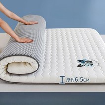 돌침대토퍼 패드 매트리스 바닥이불 두꺼운 돌침대용 라텍스 매트, B.180x200cm