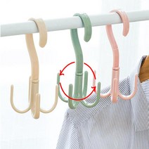 감성디자인 무배스토어샵 소품정리 다용도 회전 행거, 아이보리