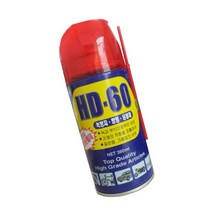 일신 방청윤활제 HD-60 잡음제거 제습 방습 녹방지제