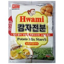무료배송_감자전분 화미 500g X5