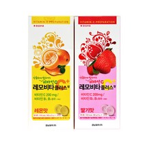 레모비타C 120정X1통/레모나/비타민C/쏠라씨/유판씨, 상세페이지 참조, 상세페이지 참조, 딸기맛