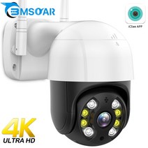 가정용CCTV 4k 8MP HD PTZ 옥외용 와이파이 IP카메라 3MP 펫캠, 4k 8mp 추가 128g, 협력사, 나는 플러그