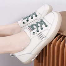 마녀의생활 마녀의생활 가죽 흰색 신발 여성용 올매치 네트 연예인 학생 스포츠 스케이트보드 신발 여성용 신발