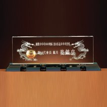 SC18095-6 크리스탈 명패 CEO 대표이사 회장 직함상패