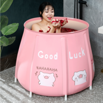 브엘세바 I2028 접이식욕조 성인욕조 반신욕조 이동식욕조, 1개, 핑크