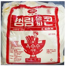 성림알파콘5kg 제과 제빵용 거북표 콘그릿츠 홈베이킹 스쿨용