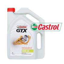 캐스트롤 GTX 10W30 4L/가솔린/LPG/합성엔진오일