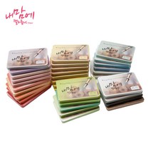 종이문화 내맘에 캘리플러스 엽서 50매 33color, 50매입, 22.라이트핑크