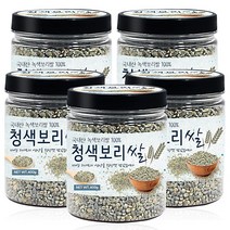 푸른들판 국내산 청보리 쌀 청맥 녹색 청색 초록 보리 쌀 잡곡, 5통, 400g