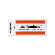 700 톰보 지우개 중 1입, 5개