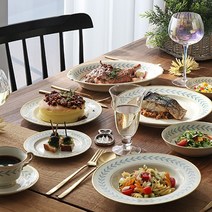 시라쿠스 블루로렐 그린로렐 빈티지 리프 디저트 브런치 접시, 오벌볼_26cm, 1개