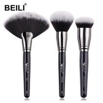 메이크업브러쉬 브러쉬세트 파우더브러쉬BEILI 럭셔리 블랙 프로페셔널 메이크업 브러쉬 세트 빅 파우더, 한개옵션1, 15 BX-N3