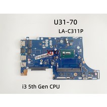 컴퓨터부품 호환 i3 5 세대 CPU V2G GPU 노트북 마더보드, 1.i3  UMA