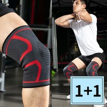골프무릎보호대 등산무릎보호대 1+1 크로스핏 배구선수 운동용 등산용 (올핀)_879EA, 1+1 L 사이즈, 본상품선택