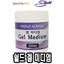 SS0813 쉴드 보조제 겔미디엄 500ml -50040