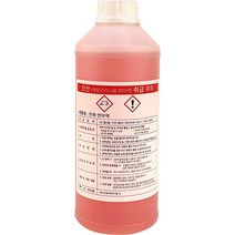 연마액 메탈크리너연마액