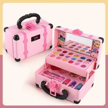 어린이 메이크업 세트 립스틱 장난감 놀이 화장품 교육 공주 여행 가방 선물, 1set no Gift Box