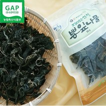 GAP인증 국내산 건조 뽕잎나물 50gx3봉 4봉 지리산 무공해 자연건조 산뽕잎, 뽕잎나물 150g(50gx3봉)