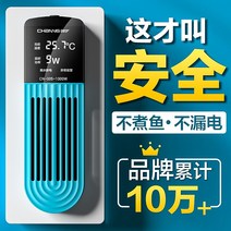 어항 수조 항온기 히터봉 소형 온도 유지기 가열기, 하이엔드 500W 외장 디스플레이