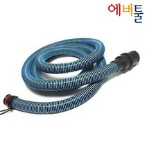 보쉬 부품 GAS10 GAS10PS GAS15 GAS15PS 청소기 호스 - 1619PA7322, 1개