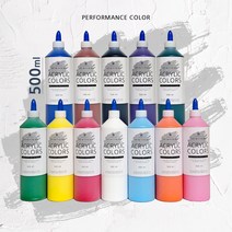 아크릴물감 대용량 전문가용 오백밀리리터 미술학원 화방 취미 아크릴물감세트, 핑크(500ml)