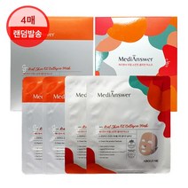 메디앤서 NEW 리얼 스킨핏 콜라겐 마스크 1박스(4매), 4매, NEW 리얼 스킨핏 콜라겐 마스크 1BOX