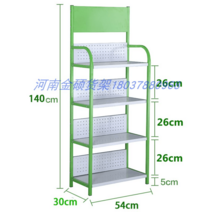 약국 진열대 곤도라 과자 마트 하이퍼 매대 조립 벽면, 54x30x140 그린화이트4단