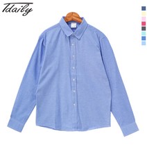 티데일리 남여공용 레인보우 데일리 셔츠 오버핏 무지 남방 (4size)