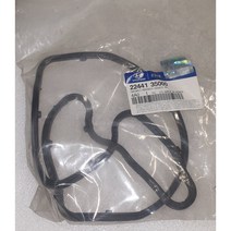 현대자동차. 갤로퍼 V6 3.0 스타렉스 V6 3.0 그랜져 V6 3.0 22441-35000 록커카바 가스켓 ROCKER COVER GASKET 2244135000
