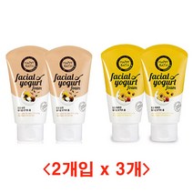 (디앤티) 여드름관리 크렌징폼 순한 클렌징폼 촉촉한 클렌징폼 지성피부클렌징폼, 요거트촉촉폼120g_2개x3