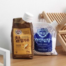 모든 비닐 폴리백을 용기로 아이디어 밀봉 실링캡 견과류 곡식류 시리, 본상품선택, 중형