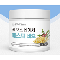 Charm Goods 매스틱 네오200g /병 식품분말 그리스 키오스섬 귀한원료 포도농축액 아티초크 양배추 브로콜리 시험검사통과 온가족 수액 매스틱오일 이눌린 테르펜 칼륨, 200gX2통